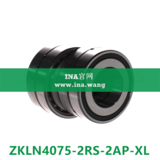 推力角接触球轴承   ZKLN4075-2RS-2AP-XL