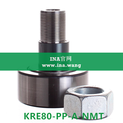 INA/支撑滚轮，带偏心套 &nbsp;&nbsp;KRE80-PP-A-NMT