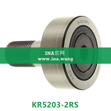 INA/螺栓型滚轮   KR5203-2RS
