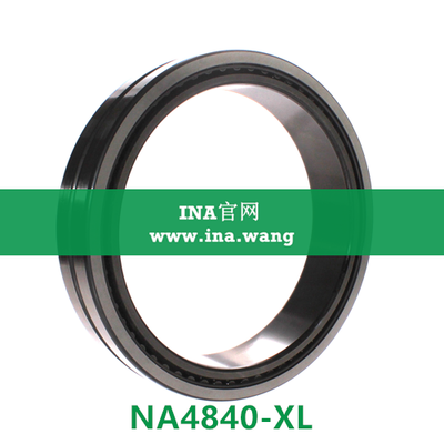 机加工滚针轴承 &nbsp;&nbsp;NA4840-XL