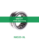 机加工滚针轴承    NKS35-XL