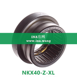 滚针/推力球组合轴承   NKX40-Z-XL