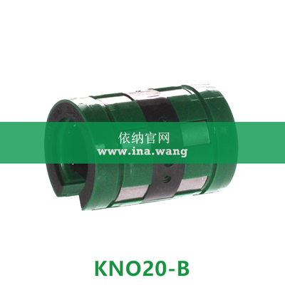 INA/直线球轴承 &nbsp;&nbsp;&nbsp;KNO20-B