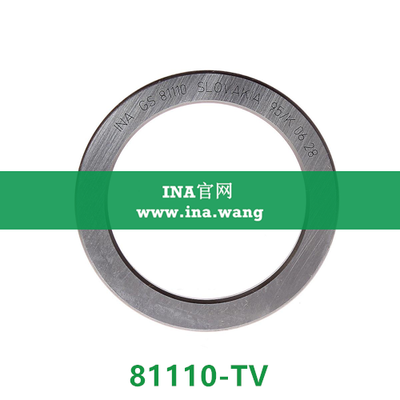 INA/推力圆柱滚子轴承 &nbsp;&nbsp;81110-TV