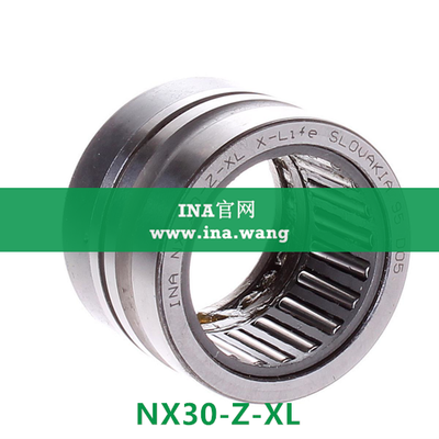滚针/推力球组合轴承 &nbsp;&nbsp;NX30-Z-XL