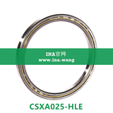 四点接触球轴承   CSXA025-HLE