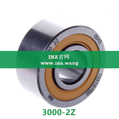双列角接触球轴承 &nbsp;&nbsp;3000-2Z