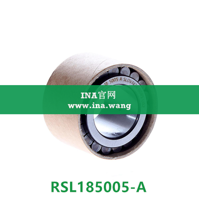INA/无外圈圆柱滚子轴承 &nbsp;&nbsp;RSL185005-A