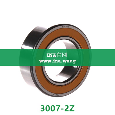 双列角接触球轴承 &nbsp;&nbsp;3007-2Z