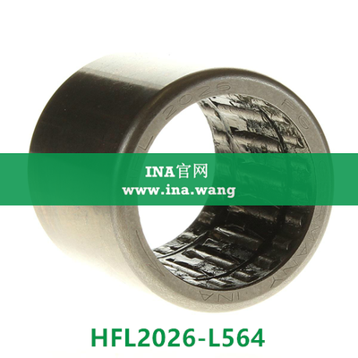 冲压外圈滚针离合器 &nbsp;&nbsp;HFL2026-L564
