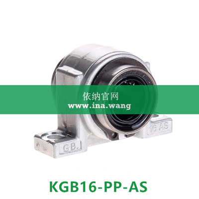 INA/直线轴承座单元 &nbsp;&nbsp;&nbsp;KGB16-PP-AS