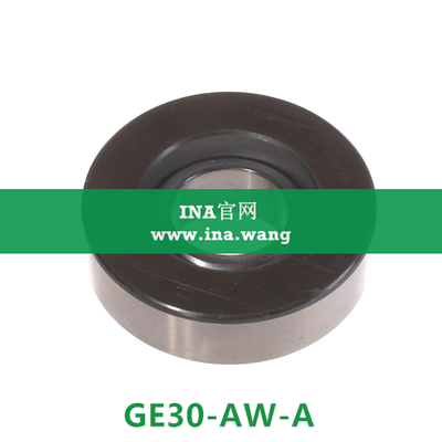 INA/推力关节轴承 &nbsp;&nbsp;GE30-AW-A