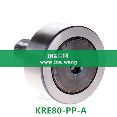 INA/支撑滚轮，带偏心套 &nbsp;&nbsp;KRE80-PP-A