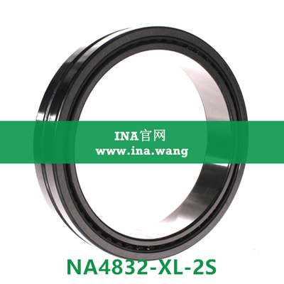 机加工滚针轴承 &nbsp;&nbsp;&nbsp;NA4832-XL-2S