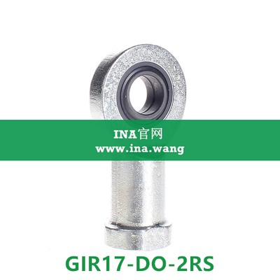 INA/内螺纹杆端轴承 &nbsp;&nbsp;GIR17-DO-2RS