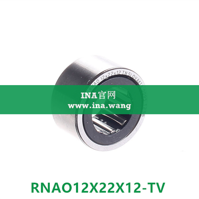 机加工滚针轴承 &nbsp;&nbsp;RNAO12X22X12-TV
