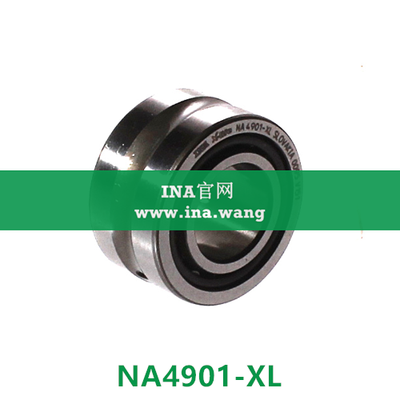 机加工滚针轴承 &nbsp;&nbsp;&nbsp;&nbsp;NA4901-XL