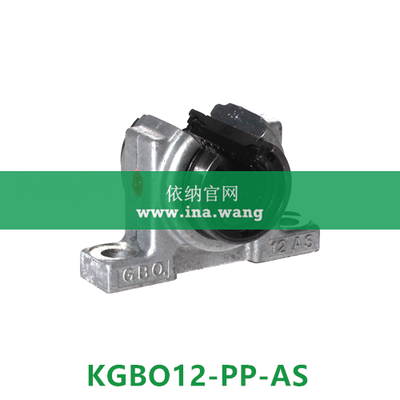 INA/直线轴承座单元 &nbsp;&nbsp;&nbsp;KGBO12-PP-AS