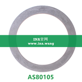 INA/推力轴承垫圈   AS80105