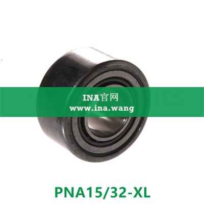 调心滚针轴承 &nbsp;&nbsp;PNA15/32-XL