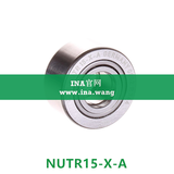 INA/轴向引导支撑型滚轮   NUTR15-X-A