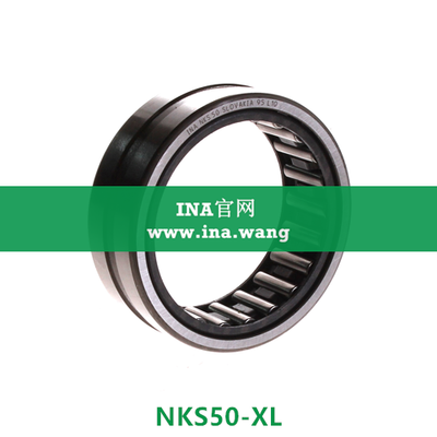 机加工滚针轴承 &nbsp;&nbsp;&nbsp;NKS50-XL