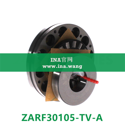 滚针/推力圆柱滚子轴承 &nbsp;&nbsp;ZARF30105-TV-A