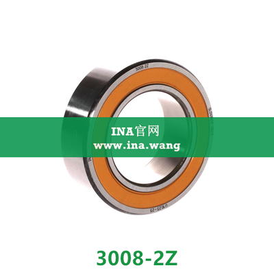 双列角接触球轴承 &nbsp;&nbsp;3008-2Z