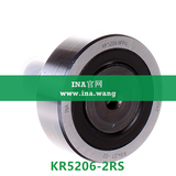 INA/螺栓型滚轮   KR5206-2RS