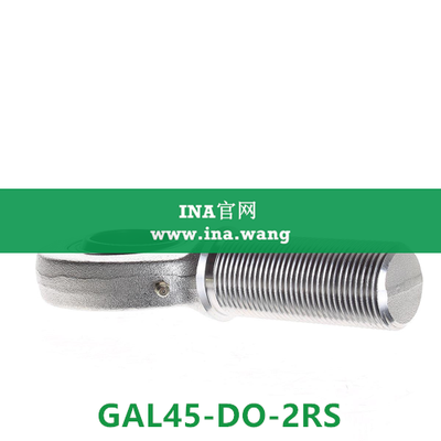 INA/外螺纹杆端轴承 &nbsp;&nbsp;GAL45-DO-2RS