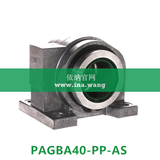 INA/滑动轴承座单元    PAGBA40-PP-AS