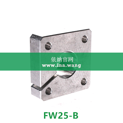 INA/轴支撑块 &nbsp;&nbsp;&nbsp;FW25-B