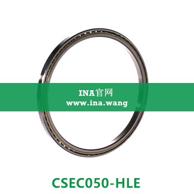 薄壁角接触球轴承 &nbsp;&nbsp;CSEC050-HLE