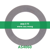 INA/推力轴承垫圈   AS4060