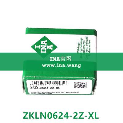推力角接触球轴承 &nbsp;&nbsp;ZKLN0624-2Z-XL