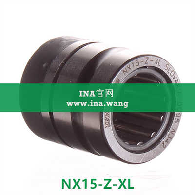 滚针/推力球组合轴承 &nbsp;&nbsp;NX15-Z-XL