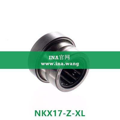 滚针/推力球组合轴承 &nbsp;&nbsp;NKX17-Z-XL