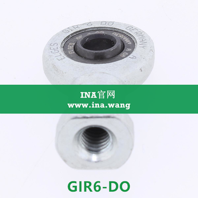 INA/内螺纹杆端轴承 &nbsp;&nbsp;GIR6-DO