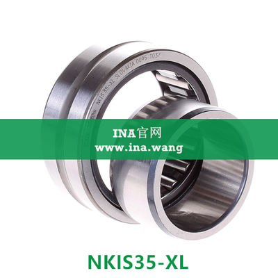 机加工滚针轴承 &nbsp;&nbsp;NKIS35-XL