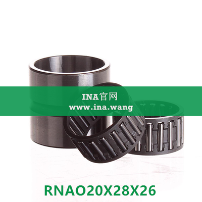 机加工滚针轴承 &nbsp;&nbsp;&nbsp;RNAO20X28X26-XL