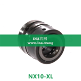滚针/推力球组合轴承   NX10-XL
