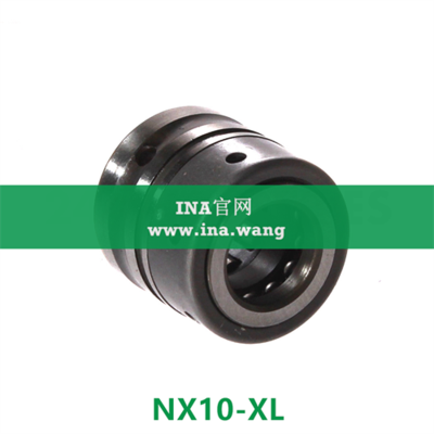 滚针/推力球组合轴承 &nbsp;&nbsp;NX10-XL