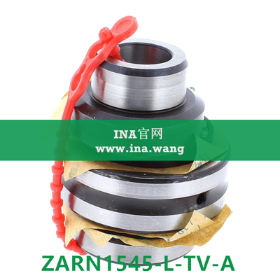 滚针/推力圆柱滚子轴承 &nbsp;&nbsp;ZARN1545-L-TV-A