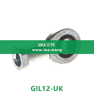 INA/内螺纹杆端轴承 &nbsp;&nbsp;GIL12-UK