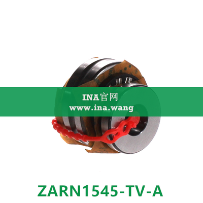 滚针/推力圆柱滚子轴承   ZARN1545-TV-A