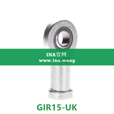 INA/内螺纹杆端轴承   GIR15-UK