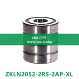 推力角接触球轴承   ZKLN2052-2RS-2AP-XL