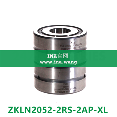 推力角接触球轴承 &nbsp;&nbsp;ZKLN2052-2RS-2AP-XL