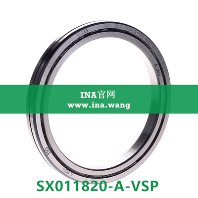 INA/交叉滚子轴承 &nbsp;&nbsp;SX011820-A-VSP