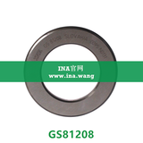 INA/轴承座定位垫圈   GS81208